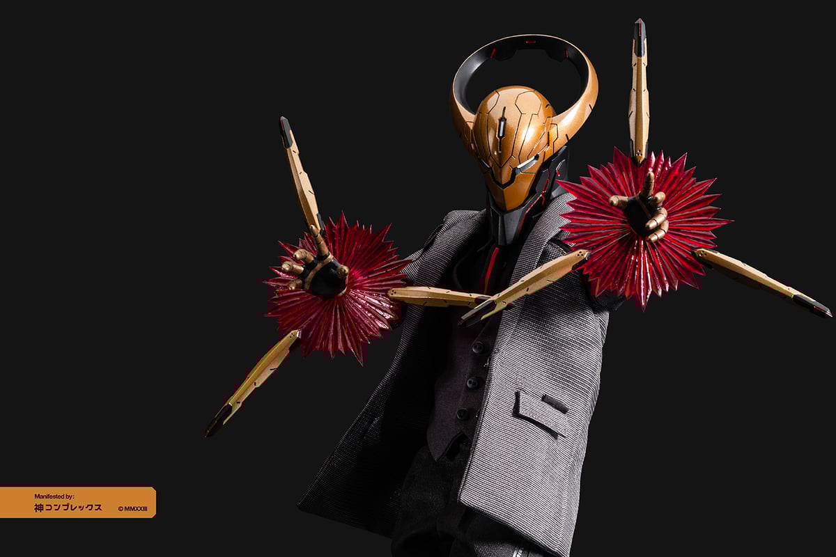 God Complex APOLLO: Argus | IMCMPLX